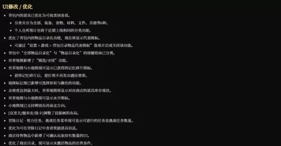 ����ɫɳĮ����ӭ�ذ����£��ش����Ƴ� ����������