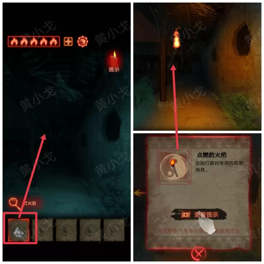 ����а���������£����չ���