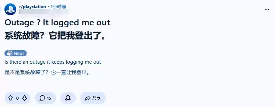 PS������������磡������ұ�ǿ�������� �Ķ����û�Э��