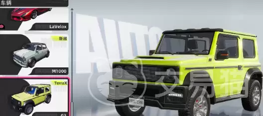 �컷TerraXG3�ܳ���Ƚ����컷TerraXG3���ܡ�������ʻ����ȫ������