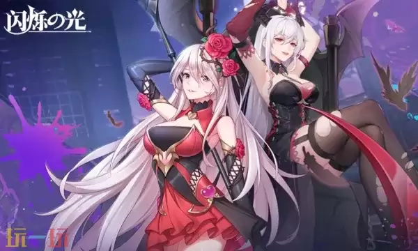 ��˸֮�������������� ��˸֮�������ҳ��ַ����