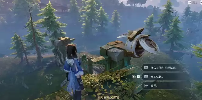 ��������ҫ���硷���ѧԺ̽������