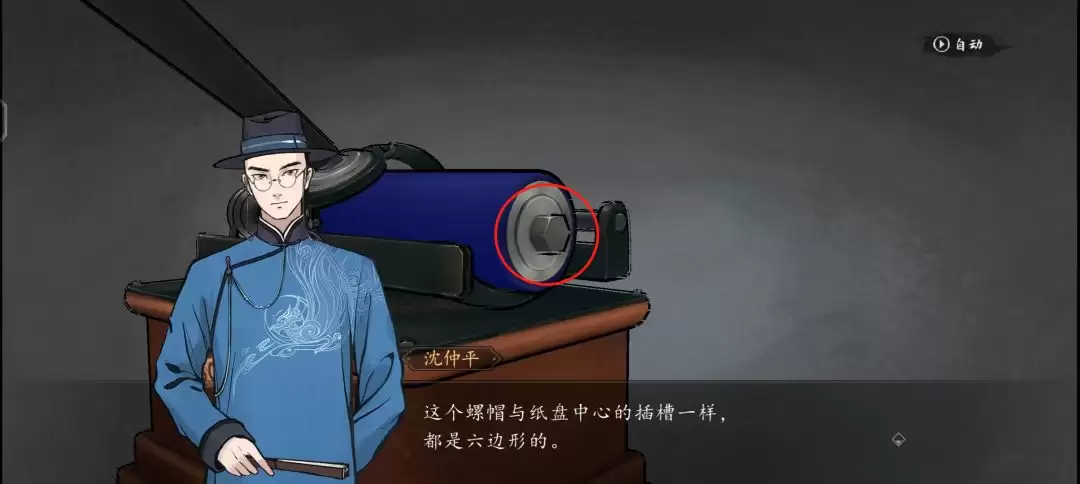 ��ɽ����̽�����尸������������������