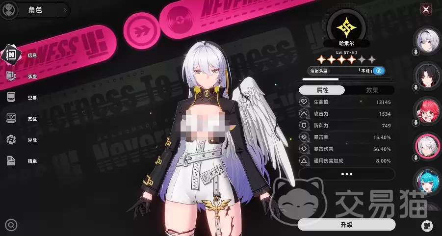 �컷����ƽ��鿨�����컷�������΢���ҽ�ɫѡ��������ָ��