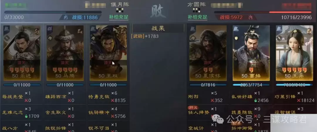 ����ı��������˫����ս�����ֲ��ף��������������̳