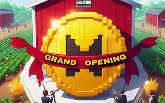 �ȶ�������������С��