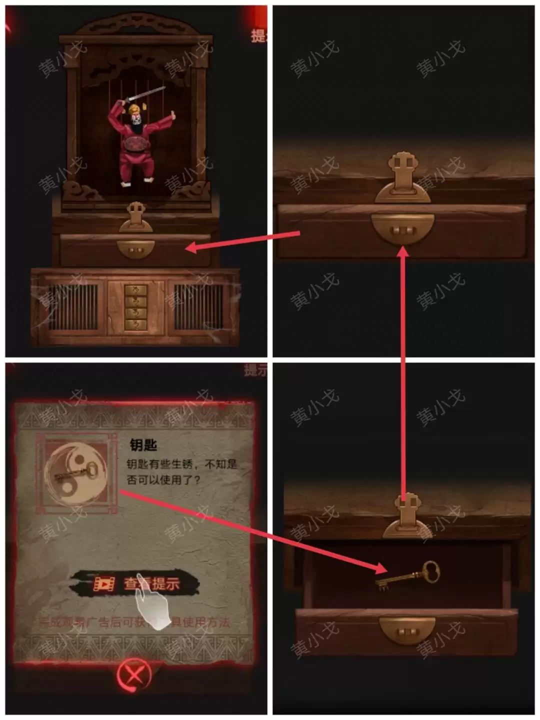 ����а��������һ�£����й���