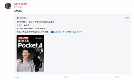 �ѱ�!�����й�֮�����Ρ����ˮ��֮�ء��˺� ������̬����ת��Bվ�ٴ�齱