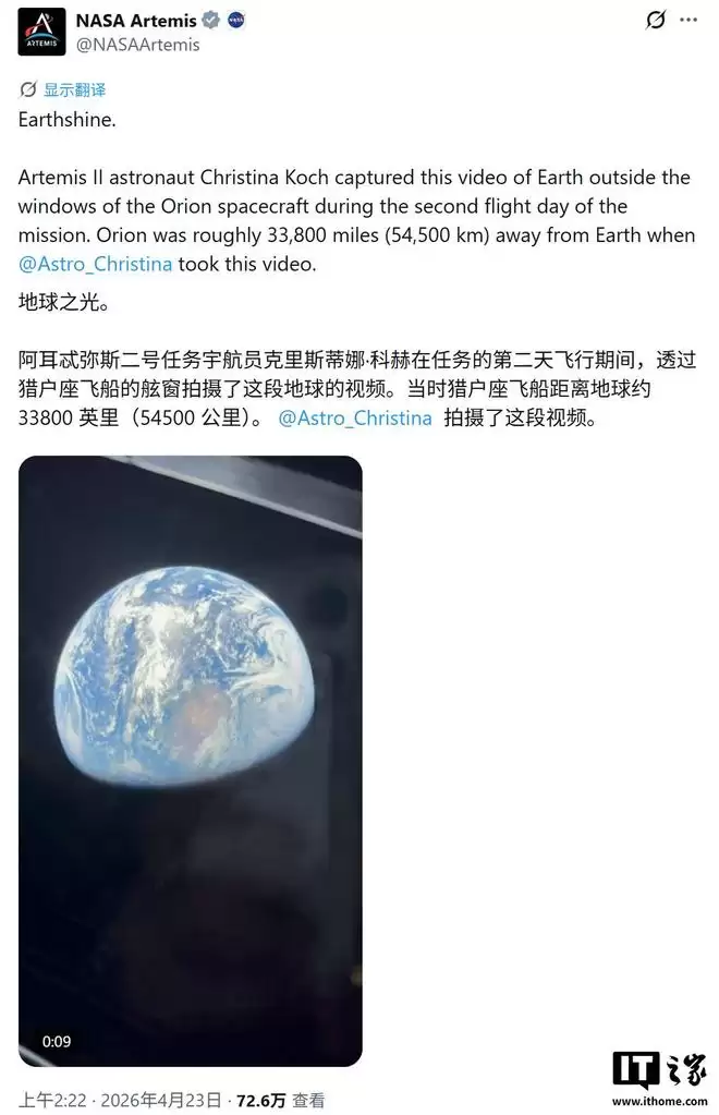 ƻ��iPhone 17 Pro Max��¼�������������������˲��