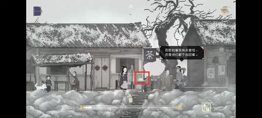 ��ɽ�����ˡ��ڶ��¡��ػ�������ͼ�Ĺ���