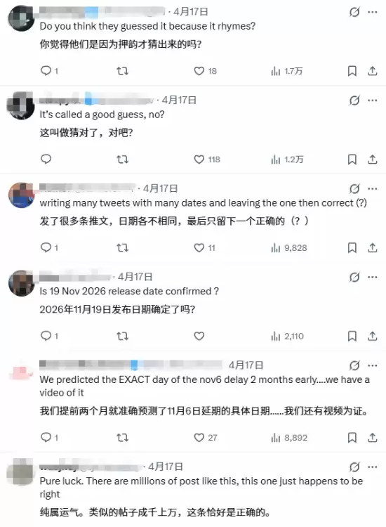 ��Խ����ɾ��?��GTA6������ǰԤ��������:���ѳ�����