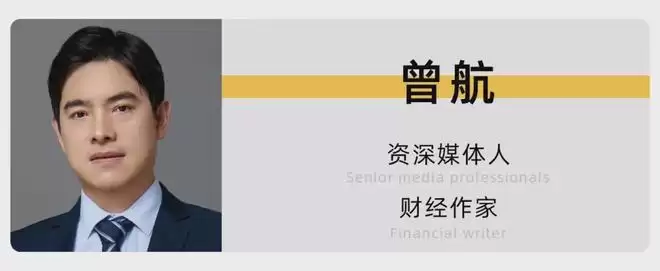 ���Ƕ�Ȱ��ȥ��һ�˹�˾����Ȱ������һ��