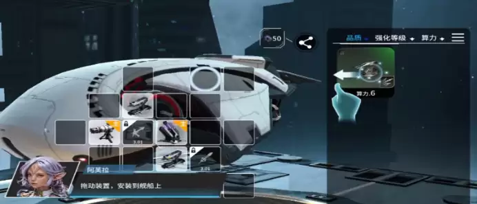 ��������꡷װ�ÿ����淨����