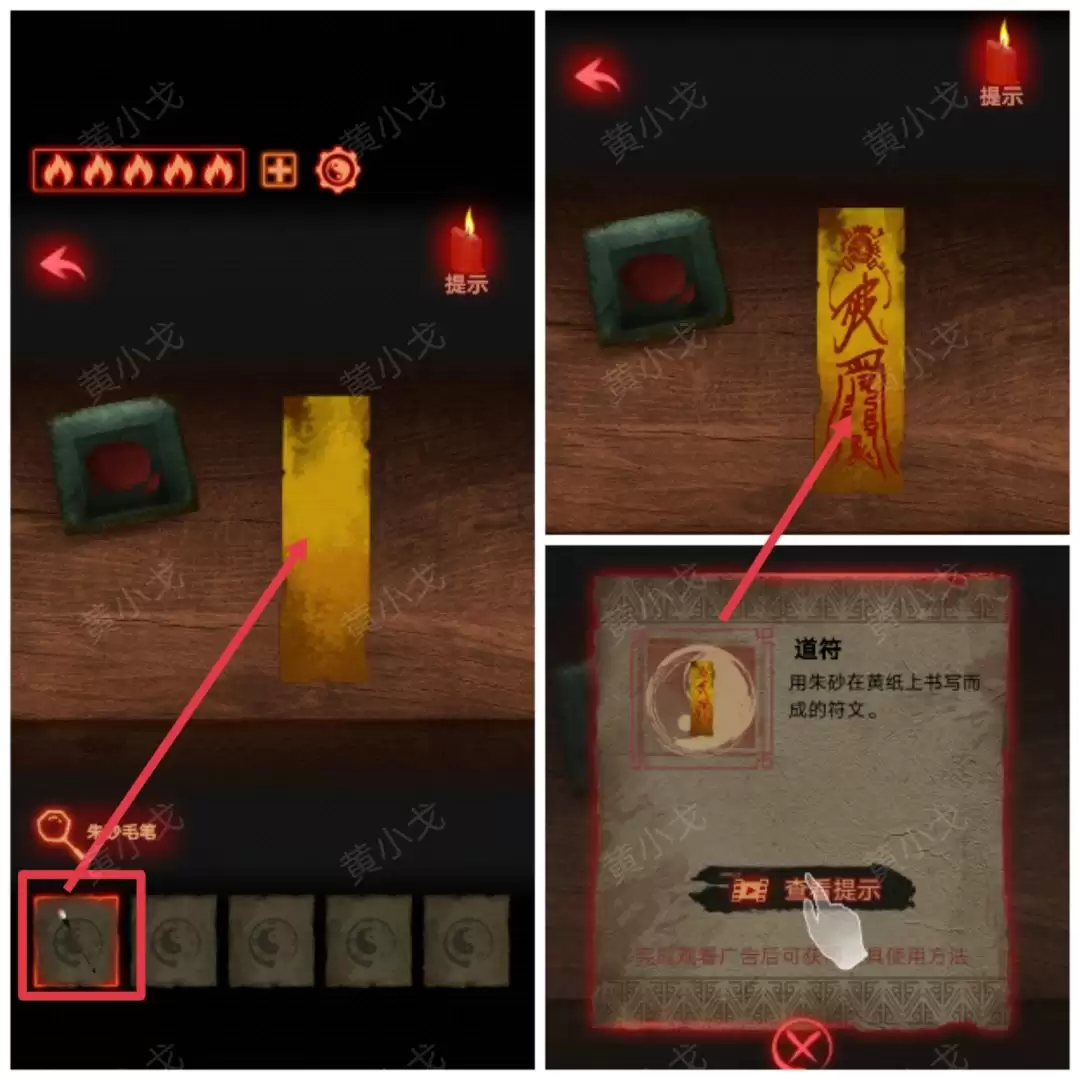 ����а�����������£����ӹ���