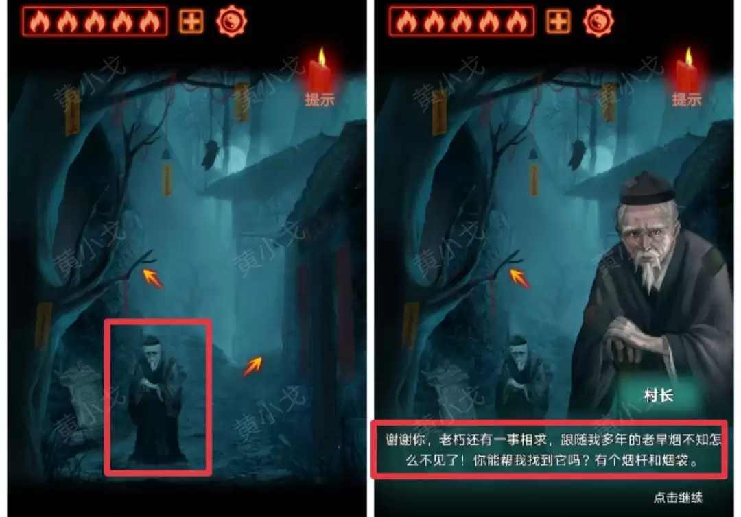 ����а�����������£����ӹ���