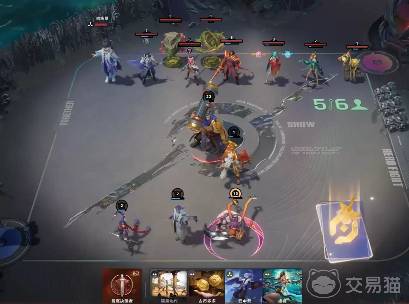 ������ҫ��������������ǿ�ȷ���������ҫ�������������ɼ��ܻ�����ʵս��������