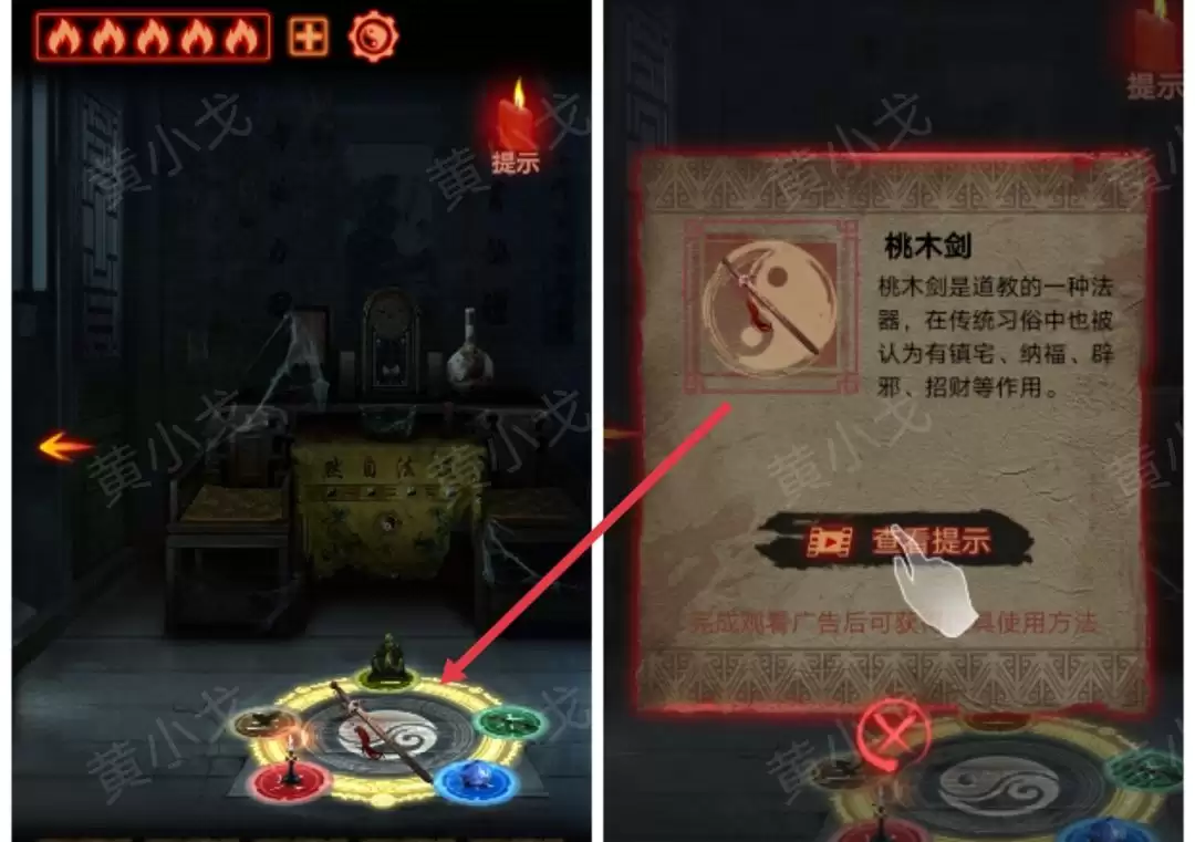 ����а���������£����չ���