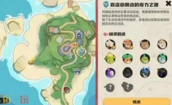 �����������ʥ������������������ô���� �����������ʥ���������������ܴ��佨��