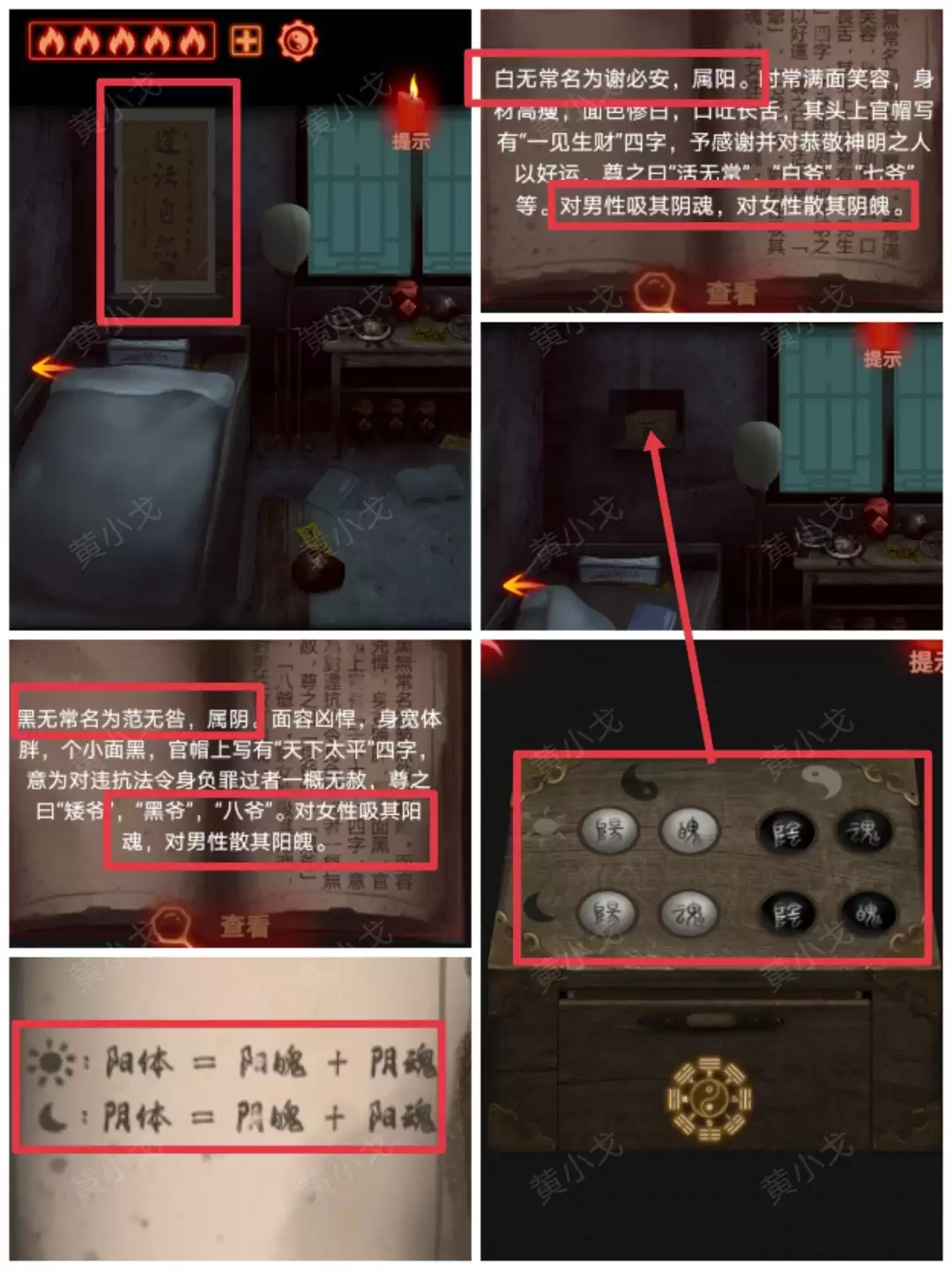 ����а�����������£����ӹ���