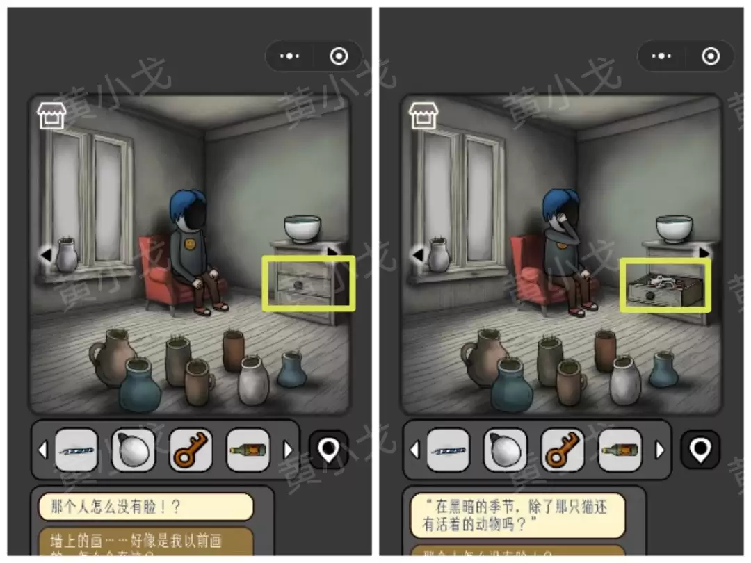 �������̸���ڰ������﹥��