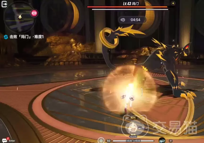 �컷��ëС֨��ɫ�����컷��ëС֨���ﱳ�����趨����