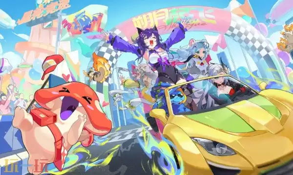 ���¹ٷ�����Ϸ������� ��������Ϸ��½���