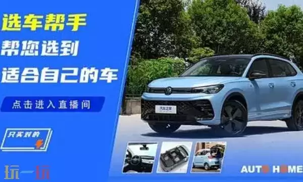 ����֮�ҹ����������� ����֮����ҳ���¼���