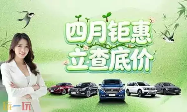 ����֮�ҹ����������� ����֮����ҳ���¼���