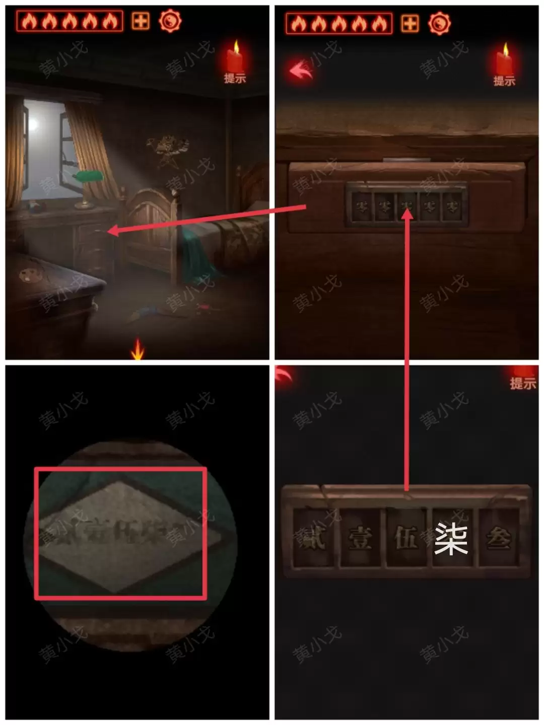 ����а�������ڶ��£�ִ���