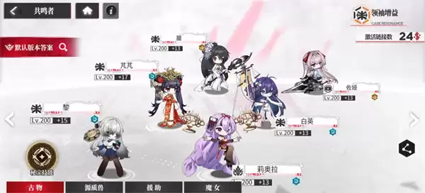 �ɫ�����׶��������վλ�Ƽ�