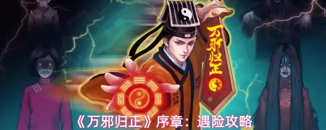 ����а���������£����չ���