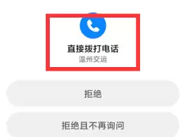 ���ݽ����˺����ע��-���ݽ�����ô�����˺�ע��