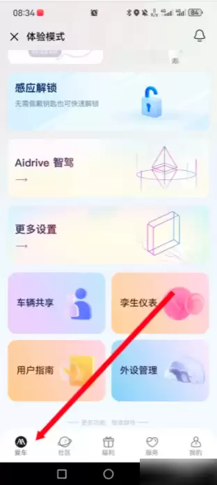 ���������ô�����-���������ν��н��