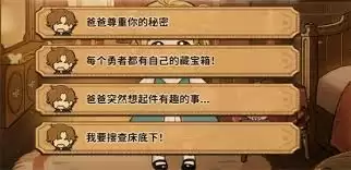 ��ɽ��Ů��12����ٶ��ط�ְ�Ŀ��Ի���ôѡ