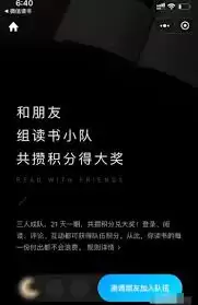 ΢�Ŷ�����δ�������С��-΢�Ŷ���������������С��