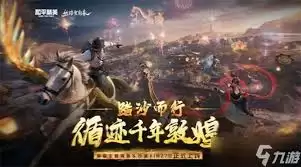 ��ƽ��Ӣ�´��汾��ʱ����-1��27�պ�ƽ��Ӣ�´��汾��ʽ����ʱ��