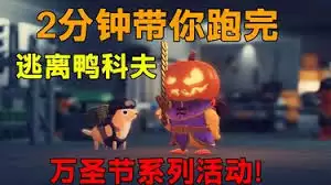 ����Ѽ�Ʒ���ʥ�ڰ汾�ܵ���ô����