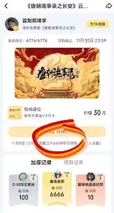 �������ư�����ô��ȡ-�������ư�����ȡ�������