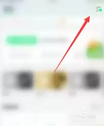 ����ʹQQ����չʾ���趯̬-�����QQ���ֳ������趯̬