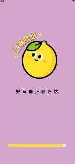 ���ȱ�ֽapp���ʹ��