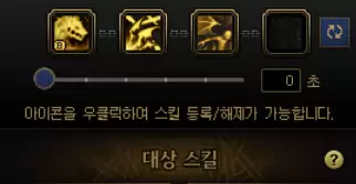 DNFѪ�������������Ƽ�