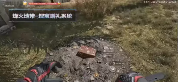 �������ж���ϫ�����ر�������