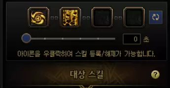 DNFԪ�ؼ����������Ƽ�