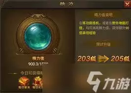 ĩ��ɳ�Ǵ�����������ս����-ĩ��ɳ�Ǵ��������ǿս����