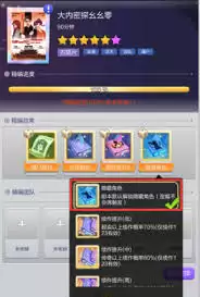 Ʊ�����������ѡ��5�Ǿ籾-Ʊ��������5�Ǿ籾ѡ�񷽷�