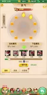 ս���ҵ������ο�������ս��-ս���ҵ�����������ս���ķ���