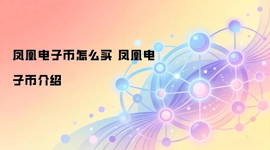 ��˵��ӱ���ô�� ��˵��ӱҽ���