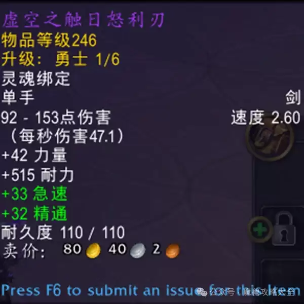 ħ�����磺12.0.5�汾2�����淨�������ܿ��������ԵĻ�ɫT2��SWװ��