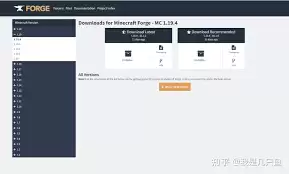 Minecraft��ô��װForge-Forge��Minecraft����ΰ�װ�̳�