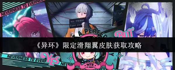 ���컷���޶�������Ƥ����ȡ����